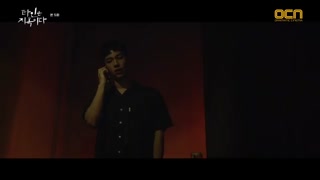 غریبه های از جهنمم قسمت5