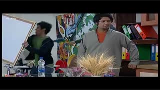 سریال سه در چهار قسمت هشت