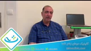 درمان زخم پا در کلینیک تلما