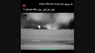 بهترین آهنگ های بیس دار سیستمی شاد جدید و قدیمی