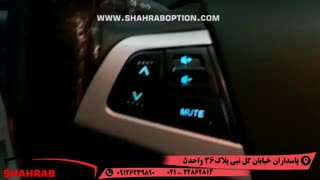 بکلایت کلید های فرمان چانگان