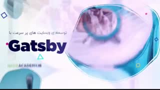 آموزش ری اکت | آموزش با بررسی پروژه های واقعی‏ در ارومیه