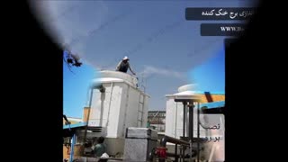 نصب برج خنک کننده