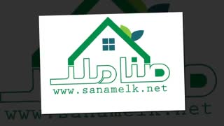 فروش 460 متر باغ ویلا در بکه شهریار