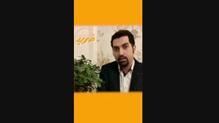 همه چیز در مورد اختلال دو قطبی پارت 2