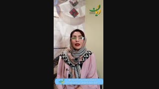 حمله پانیک یا حمله هراس