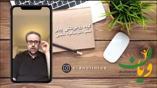 صلیب سرخ نباشیم