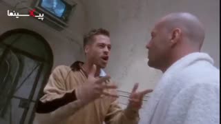 فیلم ۱۲ میمون ، سکانس بردن کول (بروس ویلیس) به تیمارستان