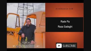 دانلود آهنگ رضا صادقی به نام رد پا