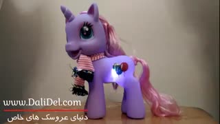 عروسک پونی کوچولو شخصیت پینکی پای