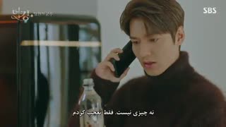 قسمت هشتم8 سریال پادشاه ابدی با زیر نویس فارسی چسبیده