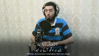 #آیت_الکرسی   به صوت شیخ #فهد_عزیز_نیازی