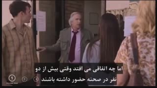 آموزش خط فرضی  در سینما ( با زیرنویس فارسی)