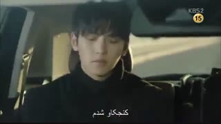 قسمت هفتم7 شفا دهنده، هیلر(Healer) با زیرنویس چسبیده فارسی