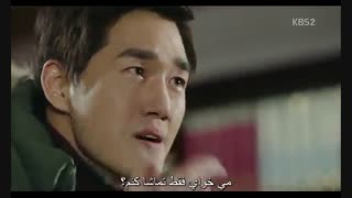 قسمت نهم9 شفا دهنده، هیلر(Healer) با زیرنویس چسبیده فارسی