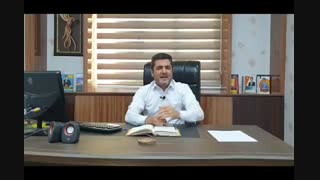 دکترعلی شاه حسینی _ پیشرفت_ رشد _ فضای مجازی