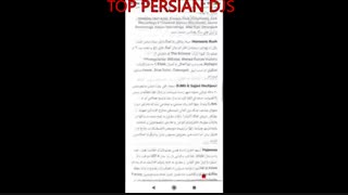 لیست بهترین دیجی های ایرانی 2020