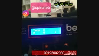 فیزیوتراپی خانگی