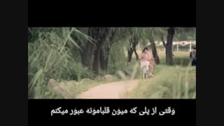 موزیک ویدیو Islands سوپرجونیور با ترجمه و زیرنویس فارسی