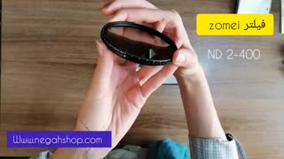 بهترین فیلتر برای عکاسی طبیعت کدام است؟ - نگاه شاپ