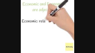آموزش زبان انگلیسی - تفاوت Economic - Economical