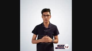 قسمت اول دوره 100+1 نکته سئو