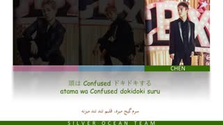 EXO-CBX - HOROLOLO(Color Coded Lyrics Per/Rom/Han) ویدیو لیریک آهنگ HOROLOLOچنبکشی با زیرنویس فارسی