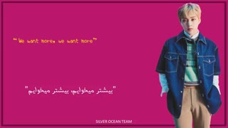 EXO-CBX - SHAKE (XIUMIN solo) (Color Coded Lyrics Per/Rom/Han) ویدیو لیریک آهنگ SHAKE شیومین