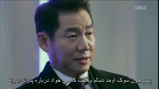 قسمت سیزدهم13 شفا دهنده، هیلر(Healer) با زیرنویس چسبیده فارسی