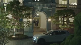 قسمت پنجم5 جن، گوبلین (Goblin) با زیرنویس فارسی چسبیده.