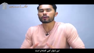 7 روش جالب برای ست کردن لباس با تیشرت سفید