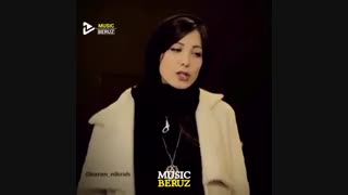 نمیدونم چیه گوش بدین خوبه براتون