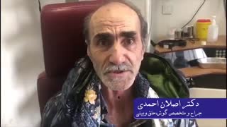 حرف زدن یک بیمار با وجود برداشتن کامل حنجره و بازسازی با حلق