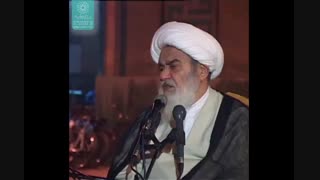 کسب حلال در کلام امام صادق علیه السلام(آیت الله العظمی مظاهری)