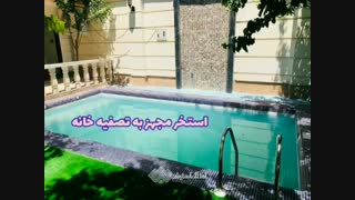 فروش باغ ویلای 500 متری در لم آباد