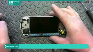 تعمیر پلی استیشن قابل حمل