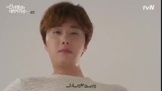 سکانس برتر ۱۴
