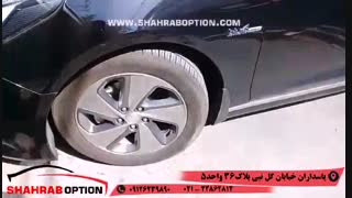 ضربگیرکمک فنر TTCسوناتا LF