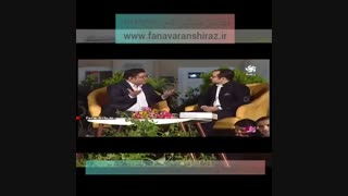 کاهگل مقاوم و ضد آب -مصاحبه با مخترع کاهگل ضد آب در برنامه فارسی شو شبکه فارس