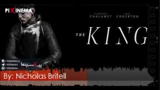 موسیقی متن فیلم پادشاه اثر نیکولاس بریتل (The King)