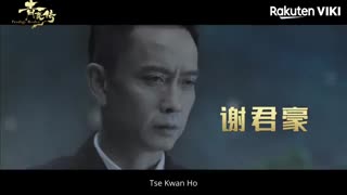سریال چینی شفا دهنده نابغه Prodigy Healer با زیرنویس فارسی