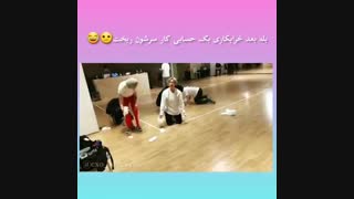 وقتی بکهیون چانیول رو میکوپونه*-*هعیییییی