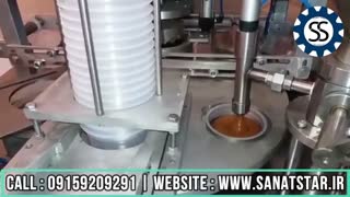 دستگاه پرکن اتومات روتاری تک نازل ( سمنو ، عسل ، روغن ، لبنیات و ... ) | صنعت استار