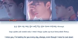 DKB 'Fondue' Color Coded Lyrics Han Rom Eng