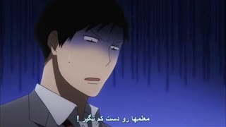 دوبله بخشی از انیمه...