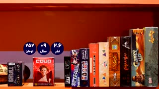 بازی های فروشگاه