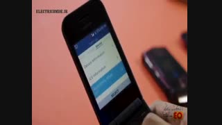 انباکسینگ و لینک خرید نوکیا  نوکیا تاشو 2720