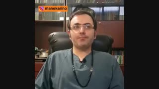 نگهداری و پرورش شفلرا (درخت چتر)
