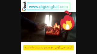 کوره سنتی زغال و حرارت زیاد