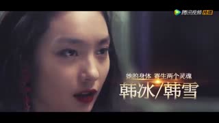 دانلود تیزر سریال چینی عمق در قلب من Deep in My Heart 2019